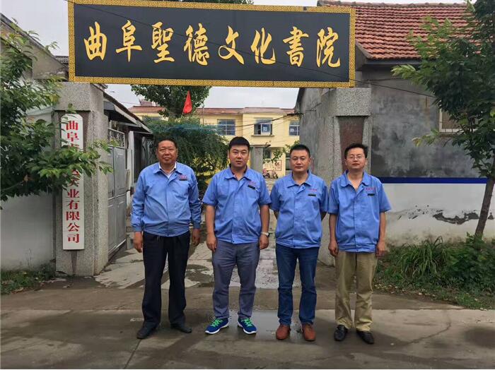 為善最樂，六一兒童節(jié)關(guān)愛孤兒、智障兒童